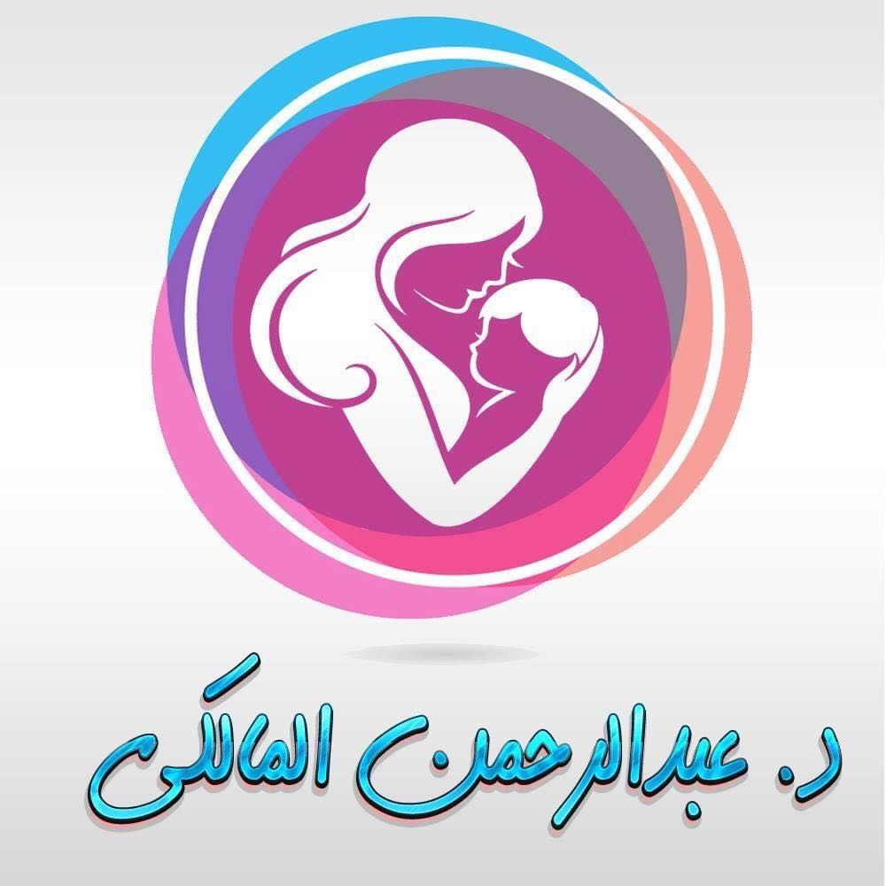 دكتور عبدالرحمن